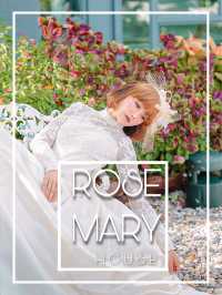 Rosemary House