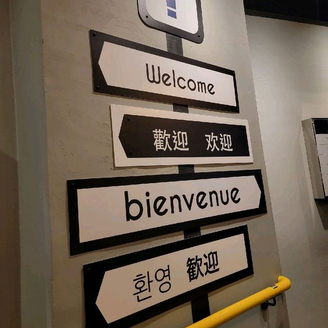 高勝價比玩味精品酒店😎