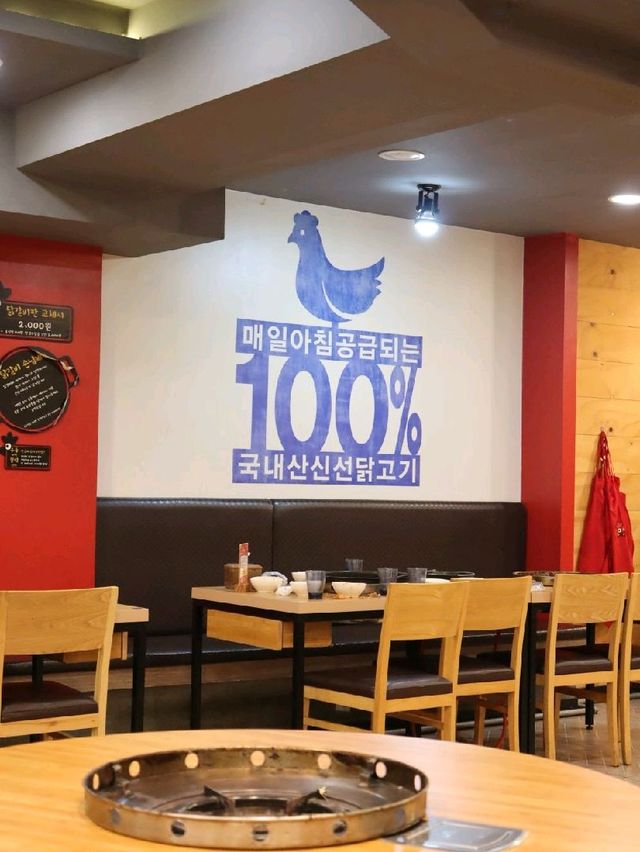 부천역 닭갈비 맛집, 닭갈비 제작소