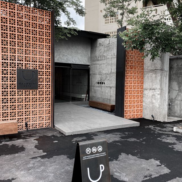 คาเฟ่เปิดใหม่คอกาแฟต้องห้ามพลาด | บึงกุ่ม