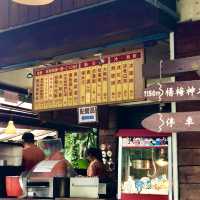 新竹關西｜馬武督探索森林 夏日避暑好去處