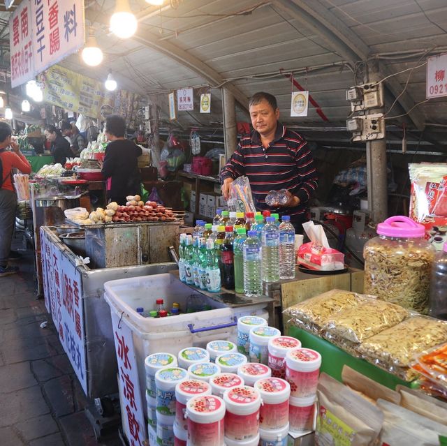 清境南投特色小食掃街
