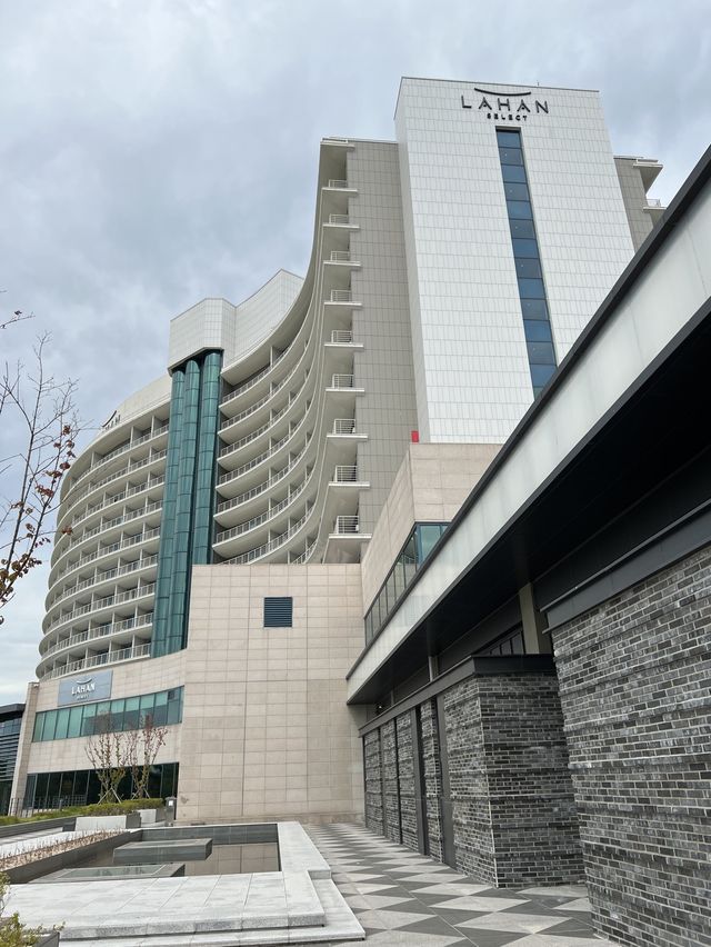 경주 보문호수뷰 라한셀렉트 호캉스