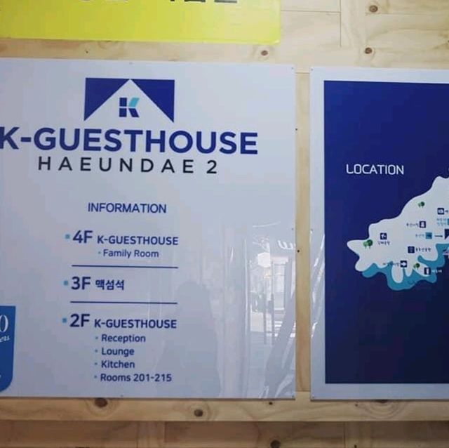 K-Guesthouse Haeundae 2