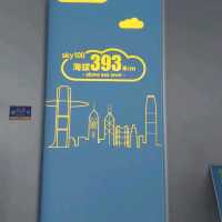 300米高空上面望晒成個香港