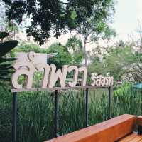 "ลำพวา" ที่พักใกล้ตลาดน้ำอัมพวา