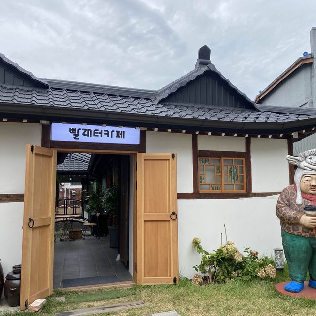 동인천 “빨래터카페”