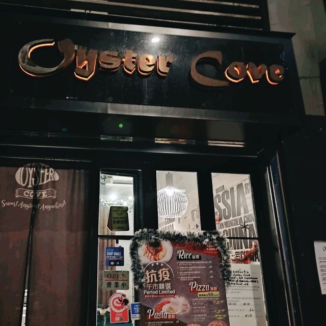 蠔蠔之夜-Oyster Cove （水星街）