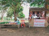 Doisango ดอยสะโง้