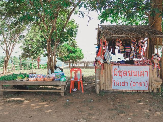 Doisango ดอยสะโง้