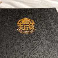瑰麗裡細味順德菜