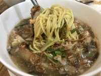 จีนดำ