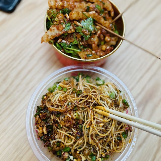 Chongqing Spice Guide🌶