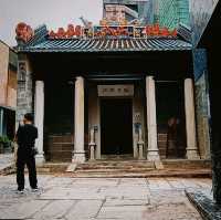 Baode temple, Sz