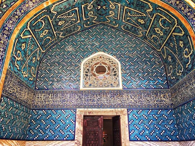 Tiled Kiosk - Istanbul. 