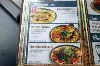 강남 이탈리안 레스토랑 맛집. 제이에스키친
