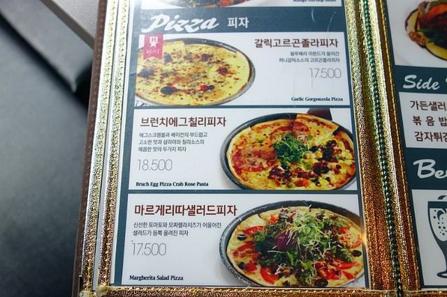강남 이탈리안 레스토랑 맛집. 제이에스키친