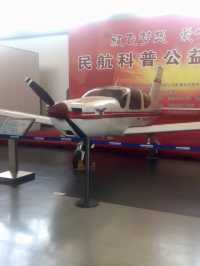 Solo visit to - Civil aviation museum 