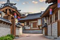 공주 한옥숙박 '공주한옥마을'