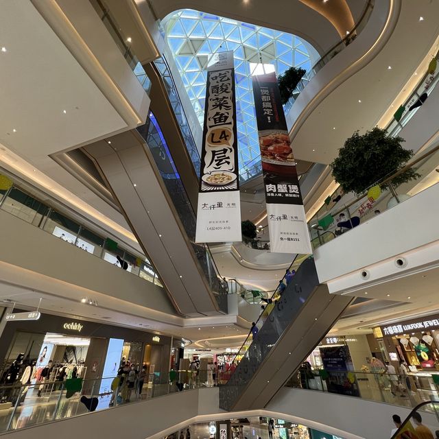 打卡深圳光明大仟裡