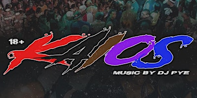 KAIOS THE GREEK SHOW DOWN | London Lounge
