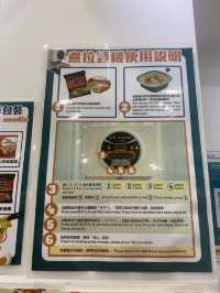 香港首部引入韓式拉麵機🍜