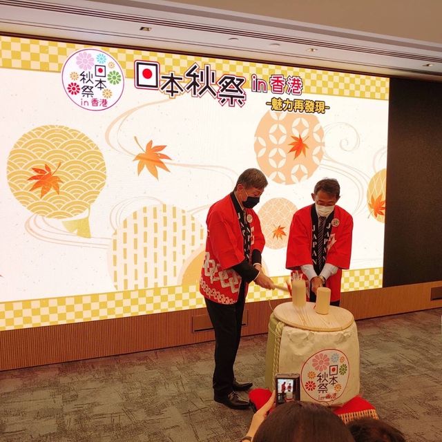 日本秋祭好多活動在地支持日本