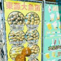 長洲一日遊