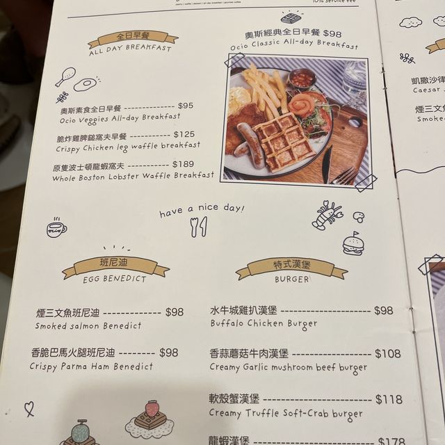 性價比高西餐+甜品cafe💕