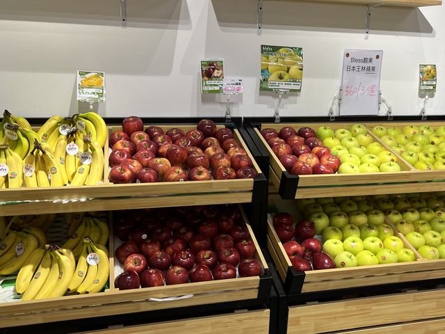 高質水果店🍓🥑🫐🍒🥭