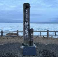 日本最東端