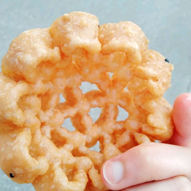 あじさいかりんとう