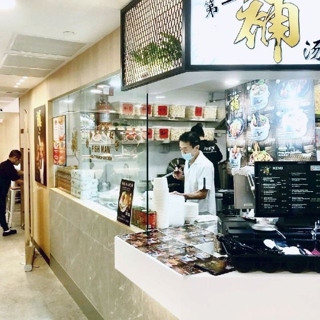 Imperial Soup (Velocity @ Novena Square)
