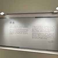 「陶瓷茶具創作比賽」展覽