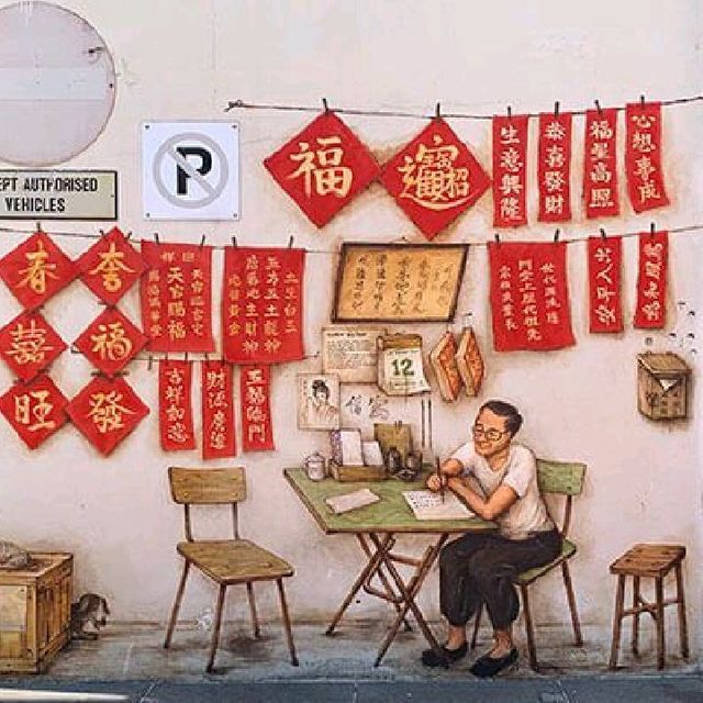 Chinatown Street Art, Singapore