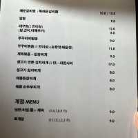 서울 중구 삼겹살 맛집 "대장부 식당" 