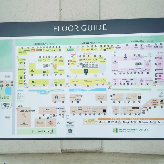 【栃木県】ペットと一緒の旅行におすすめ！那須ガーデンアウトレットで過ごす休日。