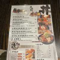 大角咀｜居酒屋都有花甲粉絲煲