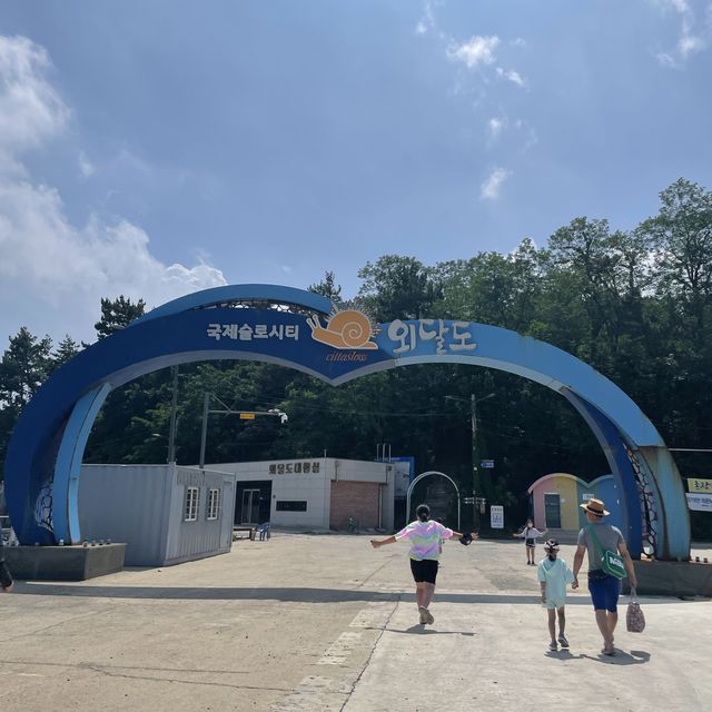 Beautiful small Island  Beautiful small Island