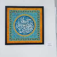 Visiting Islamic Art museum 
