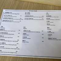 又細鋪做到大鋪就證明係好野｜E FOR EGG