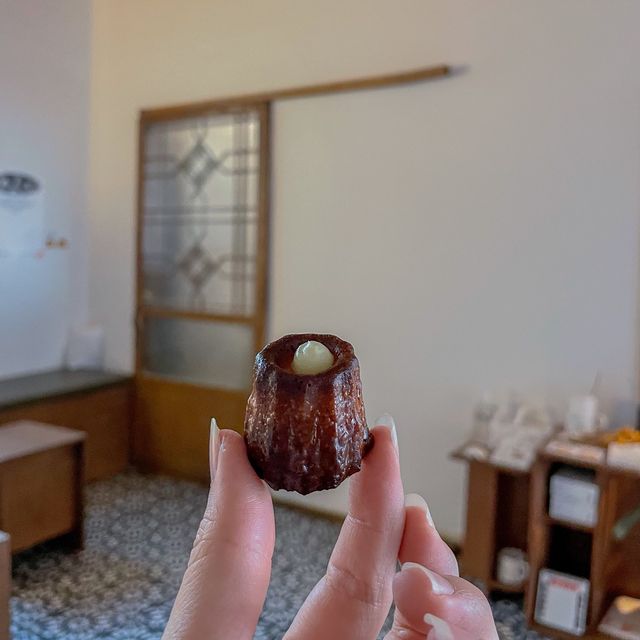 울산에서 일본 감성을, 파봉