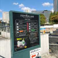 大阪！ルネッサンス様式の美しい建物！大阪中央公会堂【外観】