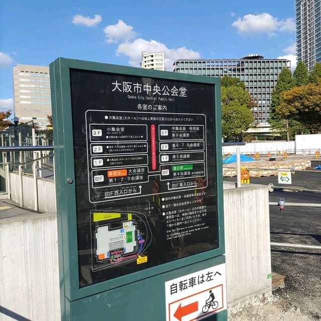 大阪！ルネッサンス様式の美しい建物！大阪中央公会堂【外観】