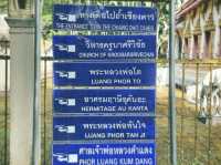 กราบสักการะสิ่งศักดิ์สิทธิ์ วัดถ้ำเชียงดาว