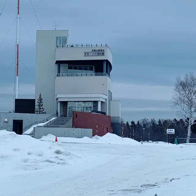 オホーツク流氷館