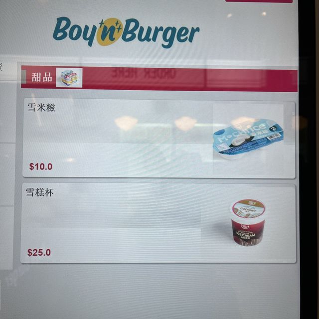 💕灣仔人氣又抵食美式漢堡店 💕灣仔人氣又抵食美式漢堡店