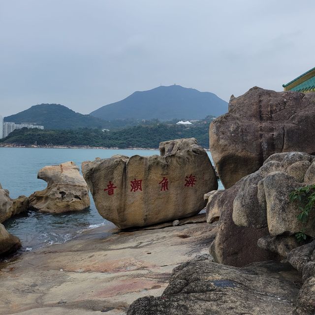 一望無際既大海｜石礦場