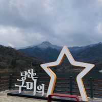 구미 금오산 저수지 둘레길