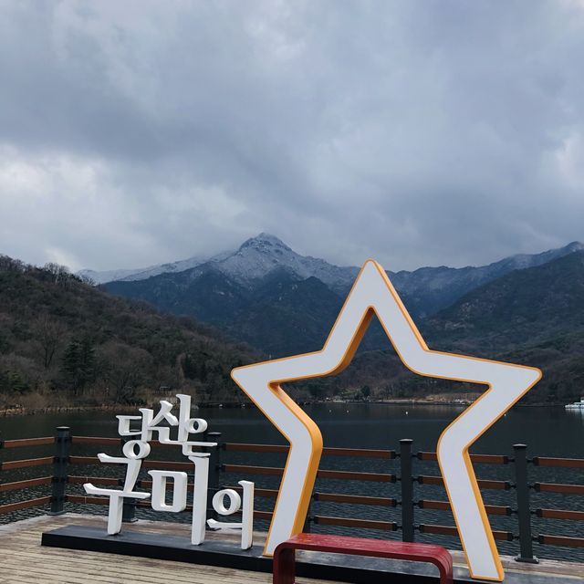 구미 금오산 저수지 둘레길